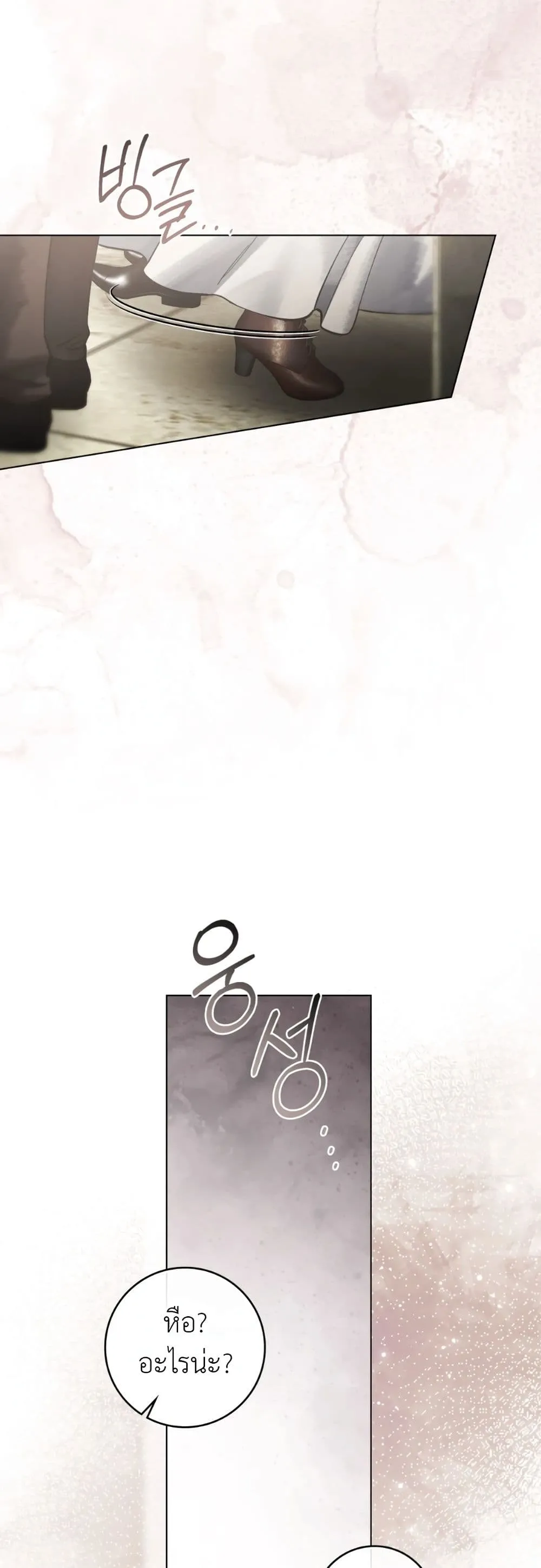 Manga-lc-com อ่านมังงะ อ่านการ์ตูน ออนไลน์ ฟรี A Wicked Husband ตอนที่ 1 2 3 4 5 6 7 8 9 10 11 12 13 14 ฟรี ไม่มีโฆษณา Manga-lc - อ่าน มังงะ อ่าน การ์ตูน ออนไลน์ อ่านมังงะ ฟรี