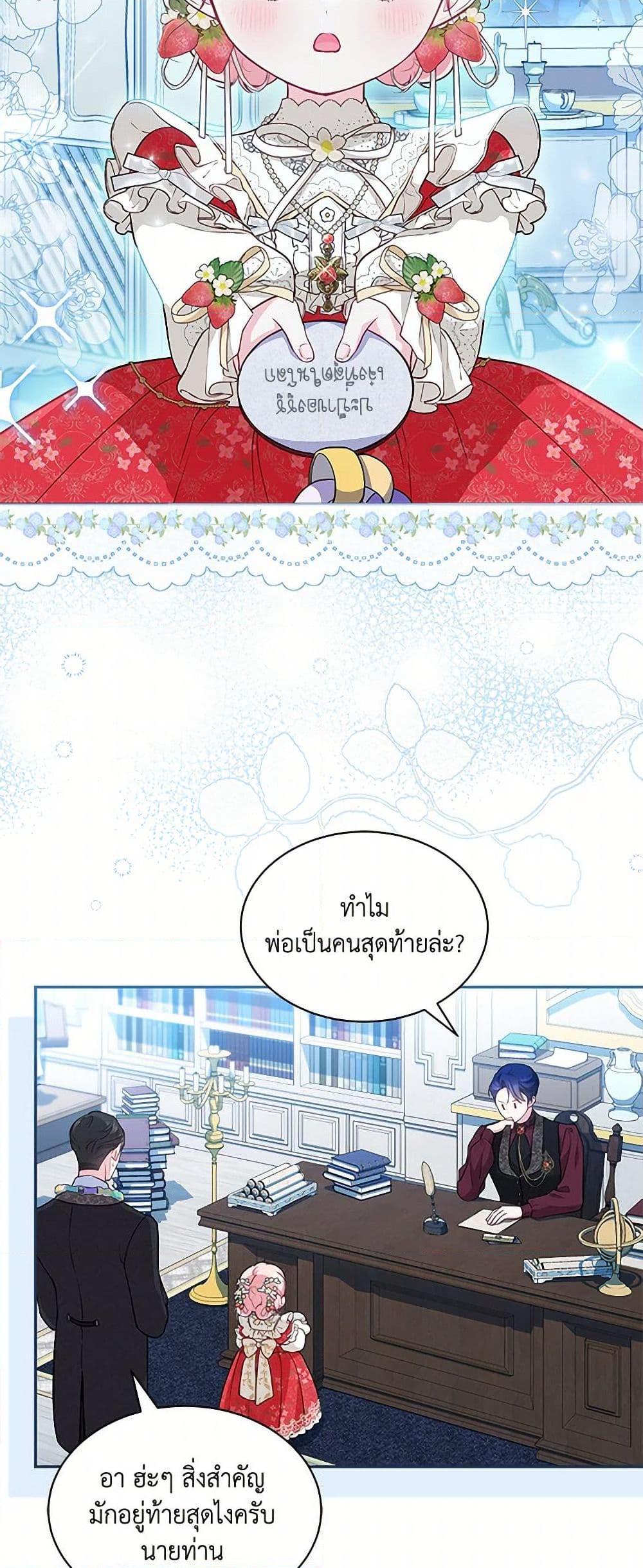 Manga-lc-com อ่านมังงะ อ่านการ์ตูน ออนไลน์ ฟรี Obsessed With Shuelina ตอนที่ 1 2 3 4 5 6 7 8 9 10 11 12 13 14 ฟรี ไม่มีโฆษณา Manga-lc - อ่าน มังงะ อ่าน การ์ตูน ออนไลน์ อ่านมังงะ ฟรี
