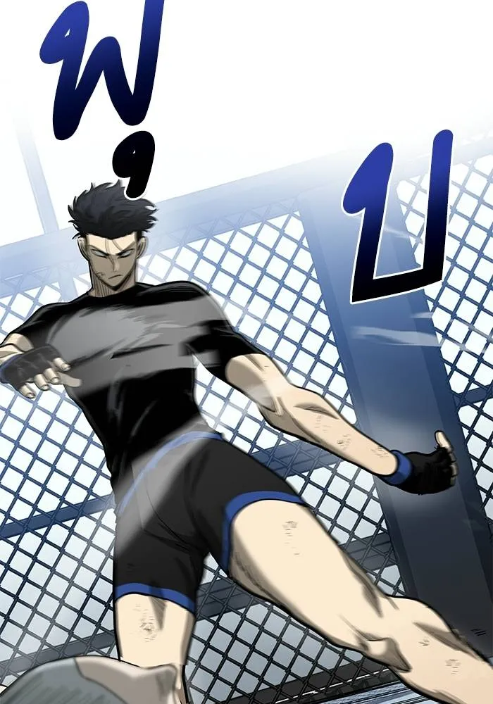 ราชาแห่งอ็อกทากอน ตอนที่ 8 รูปที่ 83