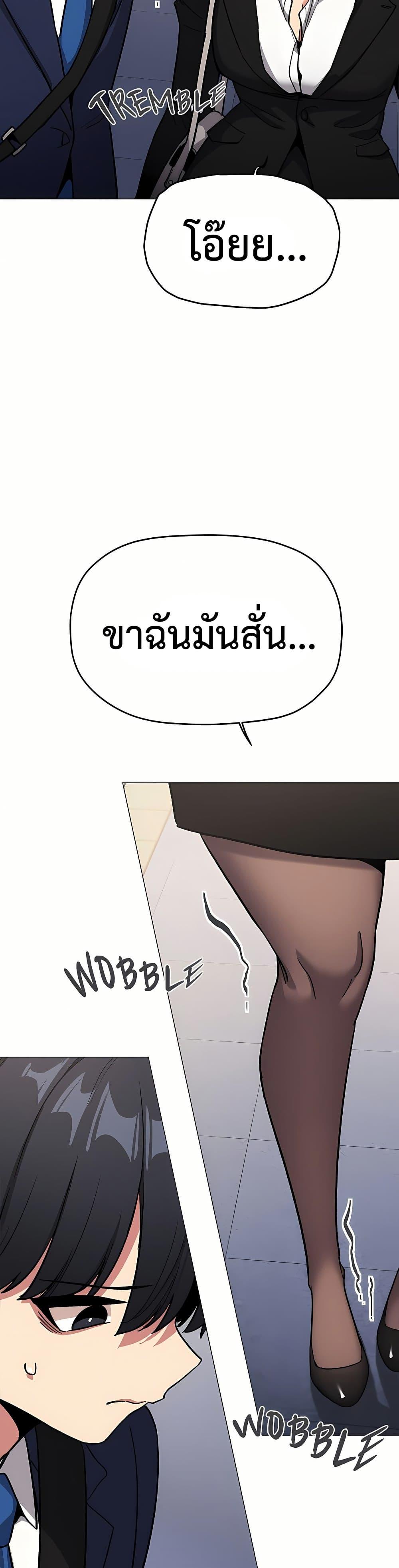 Doujin-Lc- อ่าน โดจิน มังฮวา เกาหลี ญี่ปุ่น จีน แปลไทย Stop Smoking ตอนที่ 1 2 3 4 5 6 7 8 9 10 11 12 13 14 ฟรี ไม่มีโฆษณา อ่าน โดจิน Manhwa เกาหลี ญี่ปุ่น จีน เรามีครบ คัดมาให้เน้นๆ โดจิน 18+ รับประกันความฟินโดย  Doujin Lc