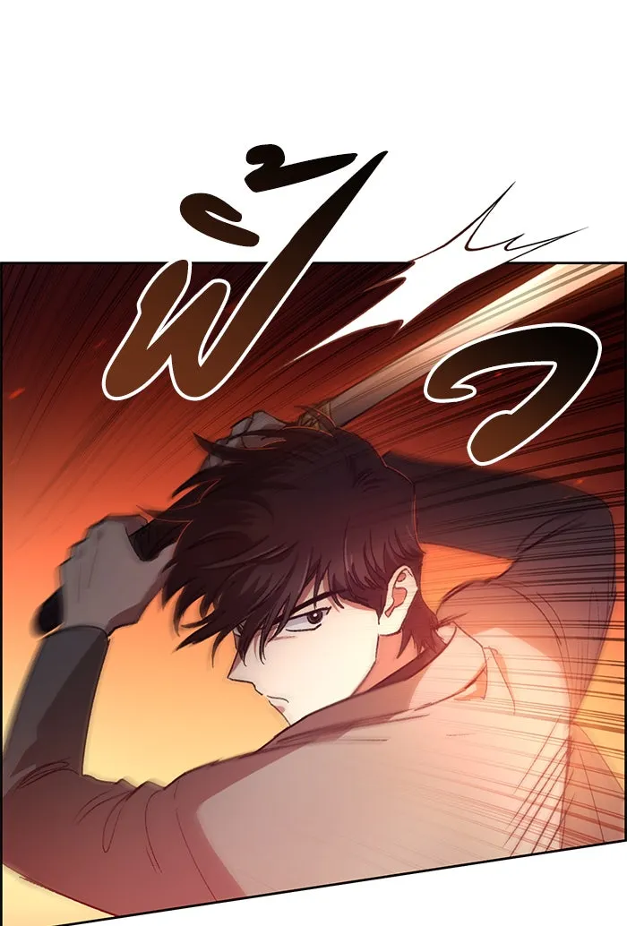 My S-Class Hunters ตอนที่ 24 เจอแล้ว! รูปที่ 77