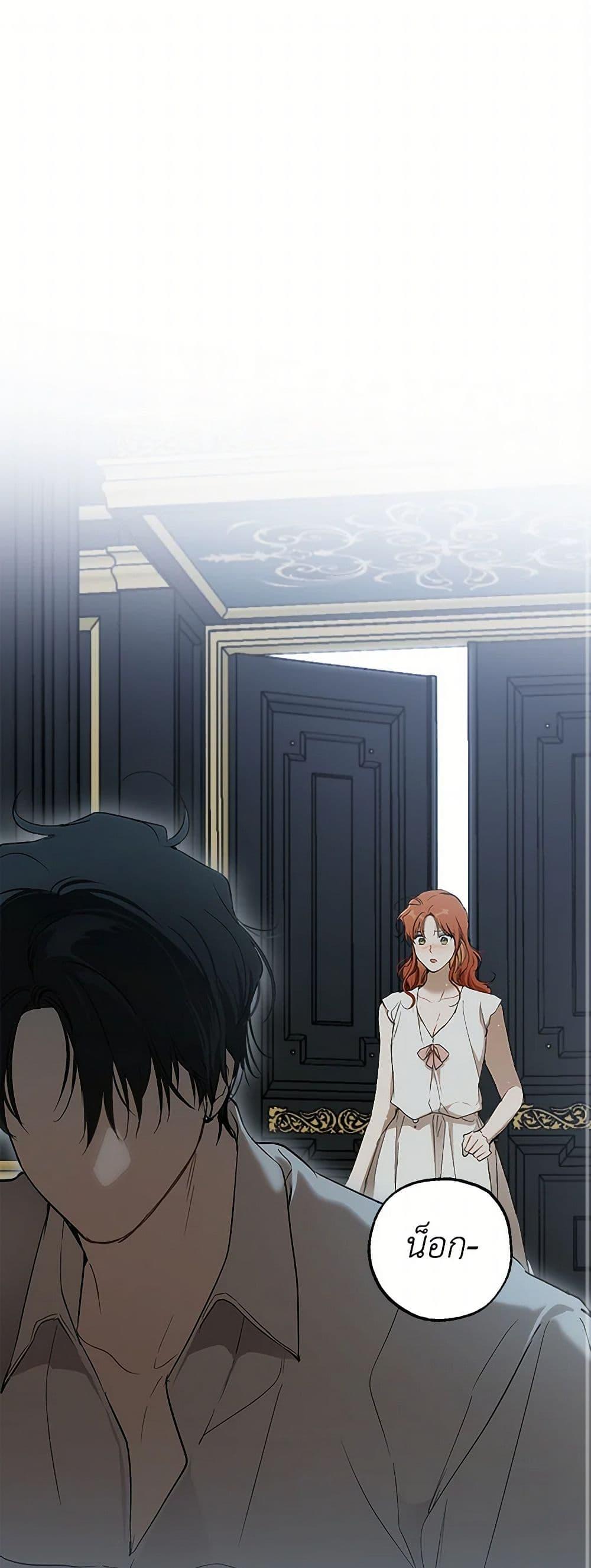 Manga-lc-com อ่านมังงะ อ่านการ์ตูน ออนไลน์ ฟรี It Was All a Mistake ตอนที่ 1 2 3 4 5 6 7 8 9 10 11 12 13 14 ฟรี ไม่มีโฆษณา Manga-lc - อ่าน มังงะ อ่าน การ์ตูน ออนไลน์ อ่านมังงะ ฟรี