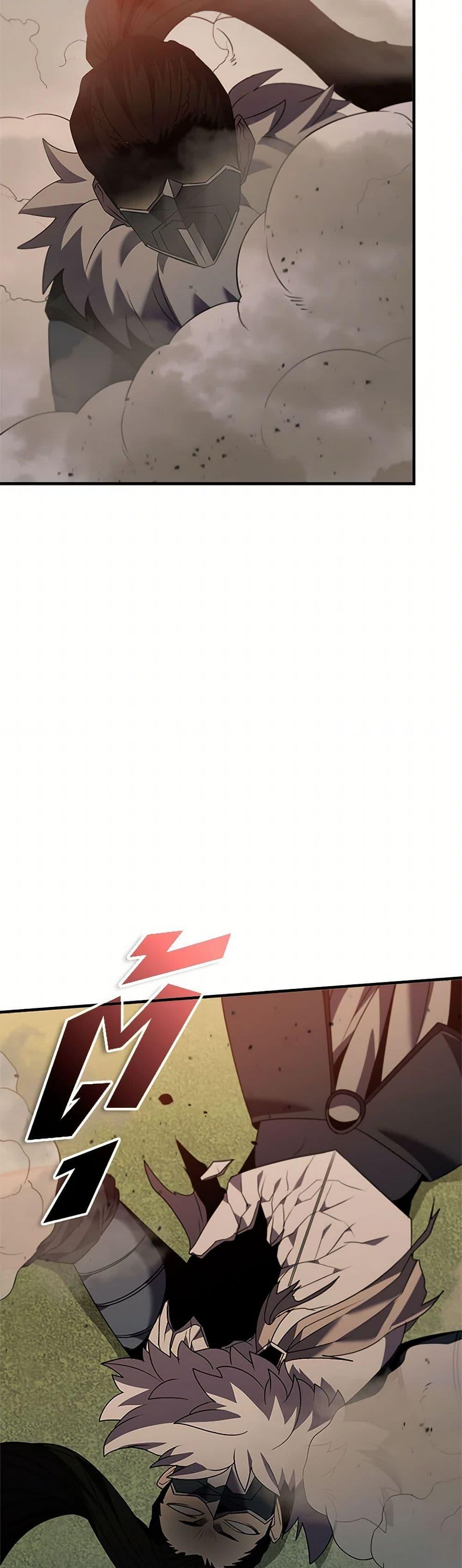 Manga-lc-com อ่านมังงะ อ่านการ์ตูน ออนไลน์ ฟรี Taming Master ตอนที่ 1 2 3 4 5 6 7 8 9 10 11 12 13 14 ฟรี ไม่มีโฆษณา Manga-lc - อ่าน มังงะ อ่าน การ์ตูน ออนไลน์ อ่านมังงะ ฟรี