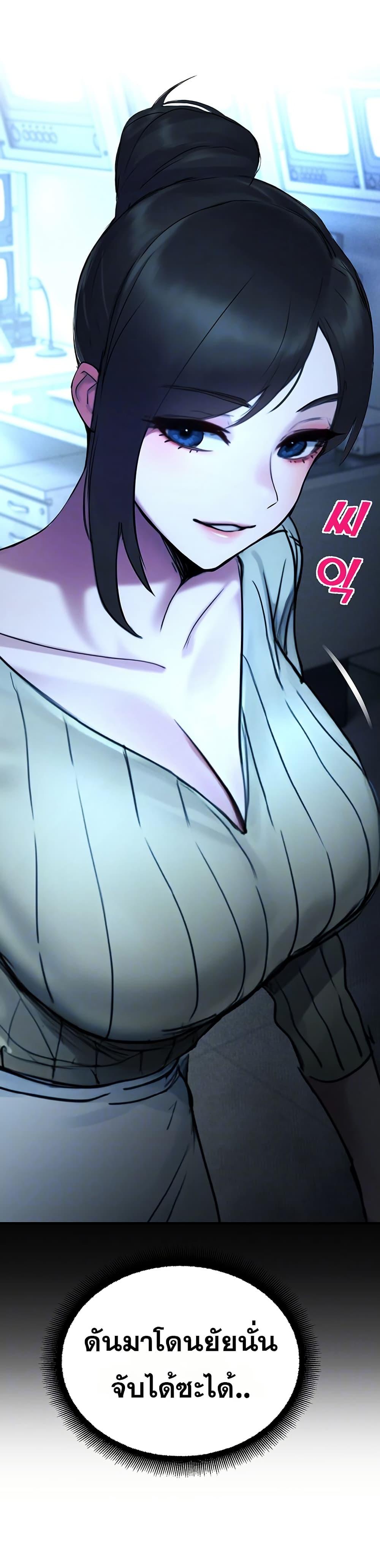 Doujin-Lc- อ่าน โดจิน มังฮวา เกาหลี ญี่ปุ่น จีน แปลไทย CCTV ตอนที่ 1 2 3 4 5 6 7 8 9 10 11 12 13 14 ฟรี ไม่มีโฆษณา อ่าน โดจิน Manhwa เกาหลี ญี่ปุ่น จีน เรามีครบ คัดมาให้เน้นๆ โดจิน 18+ รับประกันความฟินโดย  Doujin Lc