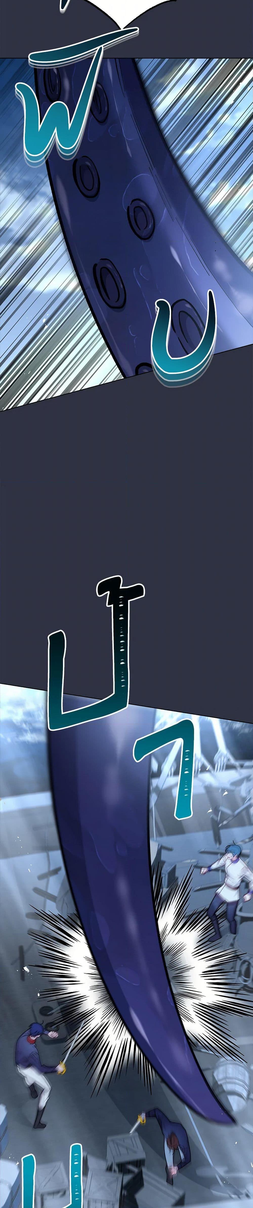 Manga-lc-com อ่านมังงะ อ่านการ์ตูน ออนไลน์ ฟรี The Villainess Empress’s Attendant ตอนที่ 1 2 3 4 5 6 7 8 9 10 11 12 13 14 ฟรี ไม่มีโฆษณา Manga-lc - อ่าน มังงะ อ่าน การ์ตูน ออนไลน์ อ่านมังงะ ฟรี