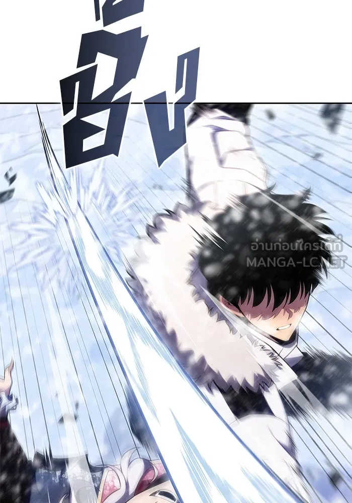 ผู้เล่นหน้าใหม่เลเวลแมกซ์ ตอนที่ 91 บลัดเวย์พอร์ต (2) รูปที่ 69