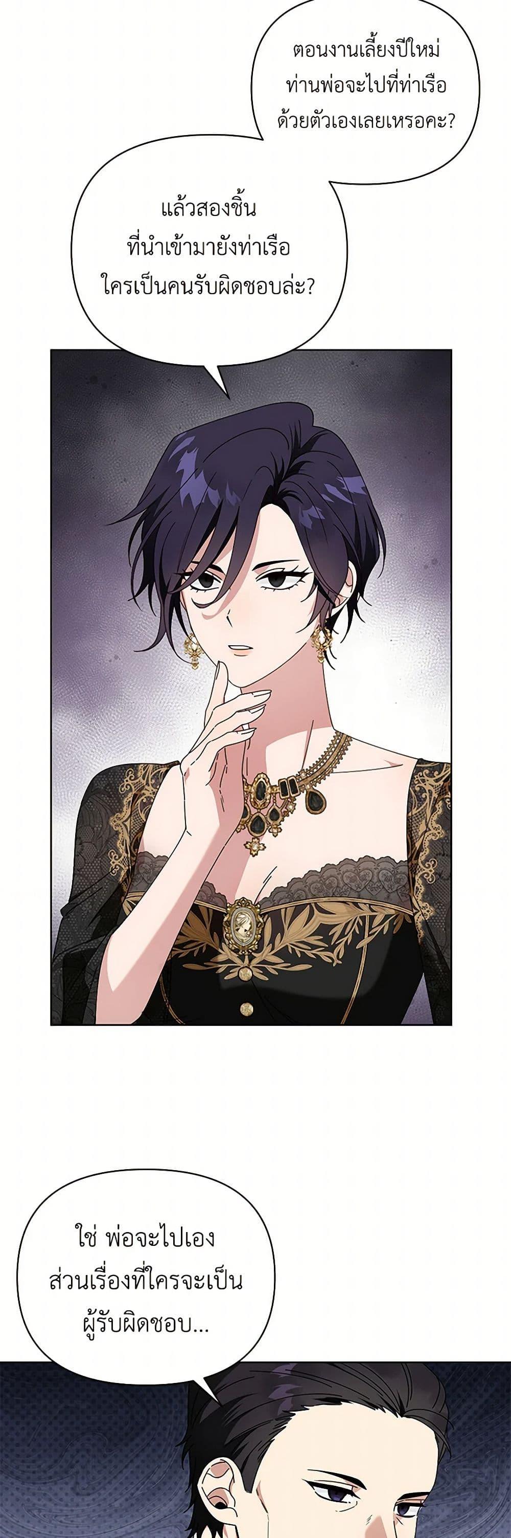 Manga-lc-com อ่านมังงะ อ่านการ์ตูน ออนไลน์ ฟรี The Bird Empress ตอนที่ 1 2 3 4 5 6 7 8 9 10 11 12 13 14 ฟรี ไม่มีโฆษณา Manga-lc - อ่าน มังงะ อ่าน การ์ตูน ออนไลน์ อ่านมังงะ ฟรี