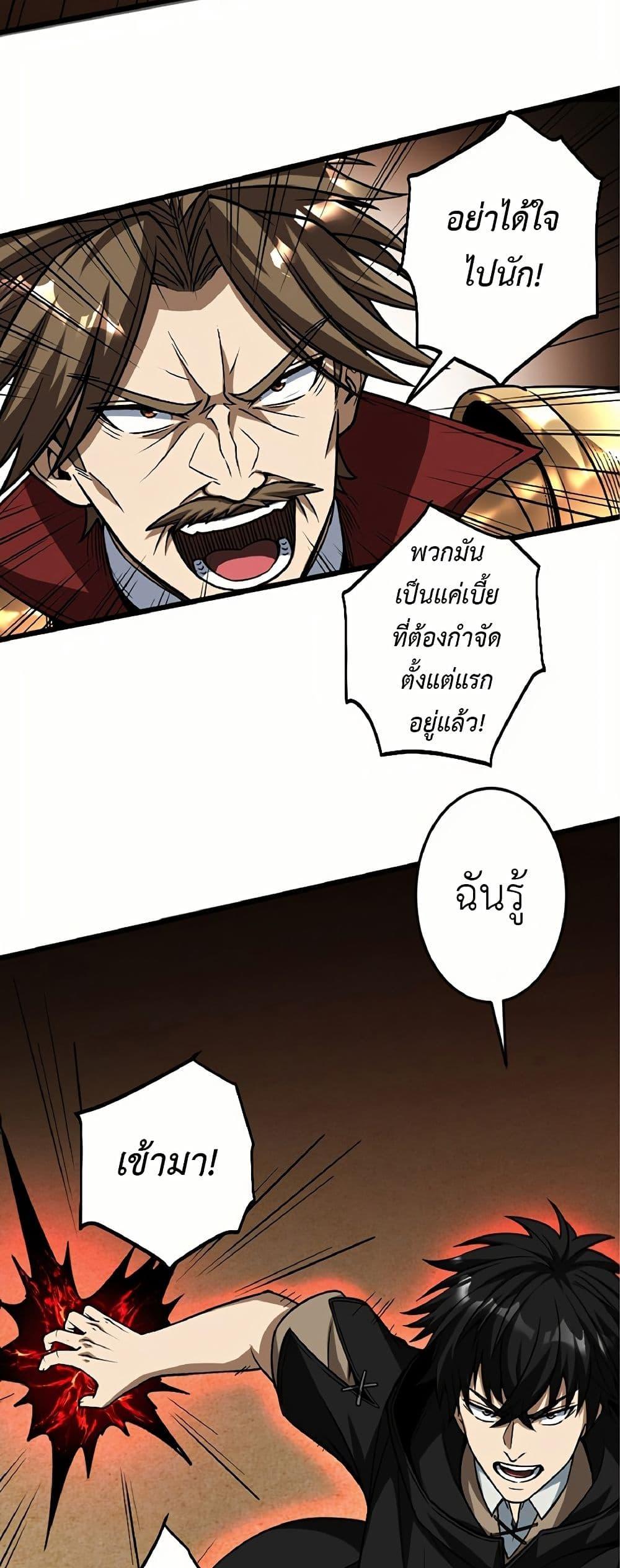 Manga-lc-com อ่านมังงะ อ่านการ์ตูน ออนไลน์ ฟรี Kiraware no Yarinaoshi ~ Yuusha ni Uragirare, Ryou Omoidatta Seijo to Inochi o Ubawareta Ore, Kako ni Modotte Subete o… ตอนที่ 1 2 3 4 5 6 7 8 9 10 11 12 13 14 ฟรี ไม่มีโฆษณา Manga-lc - อ่าน มังงะ อ่าน การ์ตูน ออนไลน์ อ่านมังงะ ฟรี