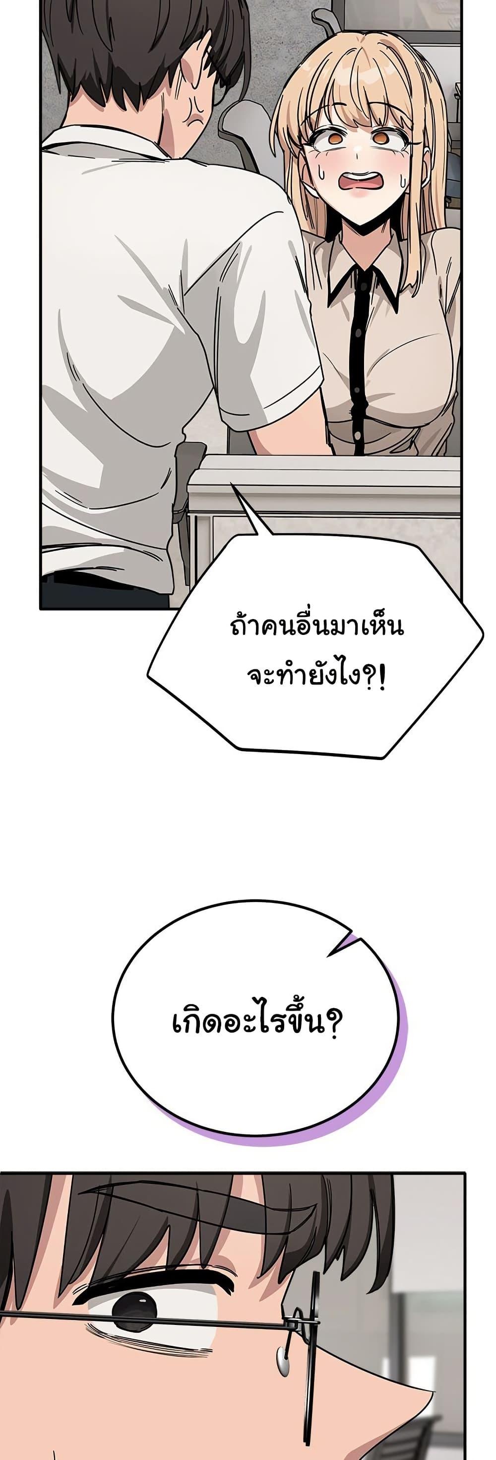 Doujin-Lc- อ่าน โดจิน มังฮวา เกาหลี ญี่ปุ่น จีน แปลไทย I Became a Dog ตอนที่ 1 2 3 4 5 6 7 8 9 10 11 12 13 14 ฟรี ไม่มีโฆษณา อ่าน โดจิน Manhwa เกาหลี ญี่ปุ่น จีน เรามีครบ คัดมาให้เน้นๆ โดจิน 18+ รับประกันความฟินโดย  Doujin Lc