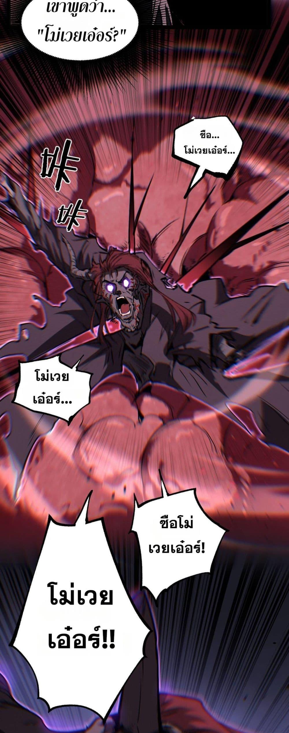 Manga-lc-com อ่านมังงะ อ่านการ์ตูน ออนไลน์ ฟรี God-level Assassin, I’m the Shadow ตอนที่ 1 2 3 4 5 6 7 8 9 10 11 12 13 14 ฟรี ไม่มีโฆษณา Manga-lc - อ่าน มังงะ อ่าน การ์ตูน ออนไลน์ อ่านมังงะ ฟรี