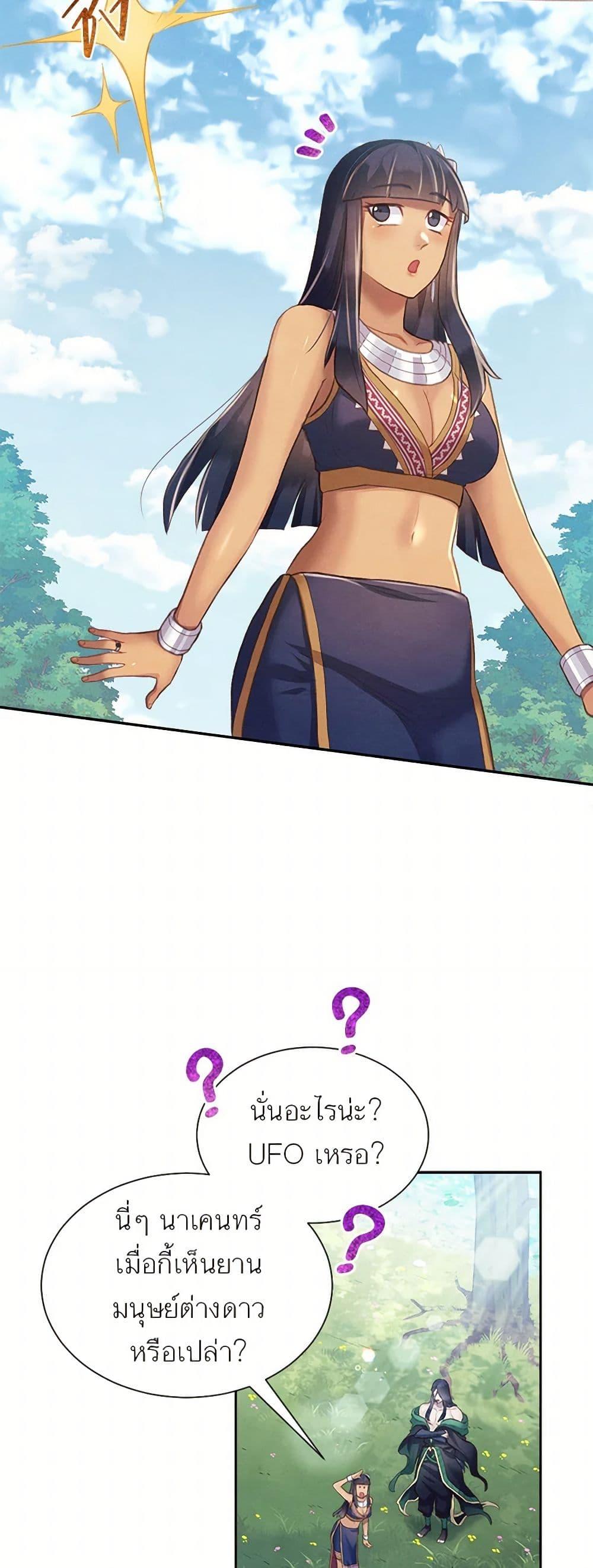 Manga-lc-com อ่านมังงะ อ่านการ์ตูน ออนไลน์ ฟรี Girl in the Forest ตอนที่ 1 2 3 4 5 6 7 8 9 10 11 12 13 14 ฟรี ไม่มีโฆษณา Manga-lc - อ่าน มังงะ อ่าน การ์ตูน ออนไลน์ อ่านมังงะ ฟรี