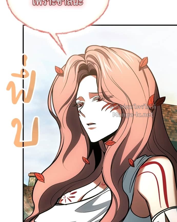 Doujin-Lc- อ่าน โดจิน มังฮวา เกาหลี ญี่ปุ่น จีน แปลไทย ฮีลเลอร์กำมะลอ ตอนที่ 1 2 3 4 5 6 7 8 9 10 11 12 13 14 ฟรี ไม่มีโฆษณา อ่าน โดจิน Manhwa เกาหลี ญี่ปุ่น จีน เรามีครบ คัดมาให้เน้นๆ โดจิน 18+ รับประกันความฟินโดย Doujin Lc