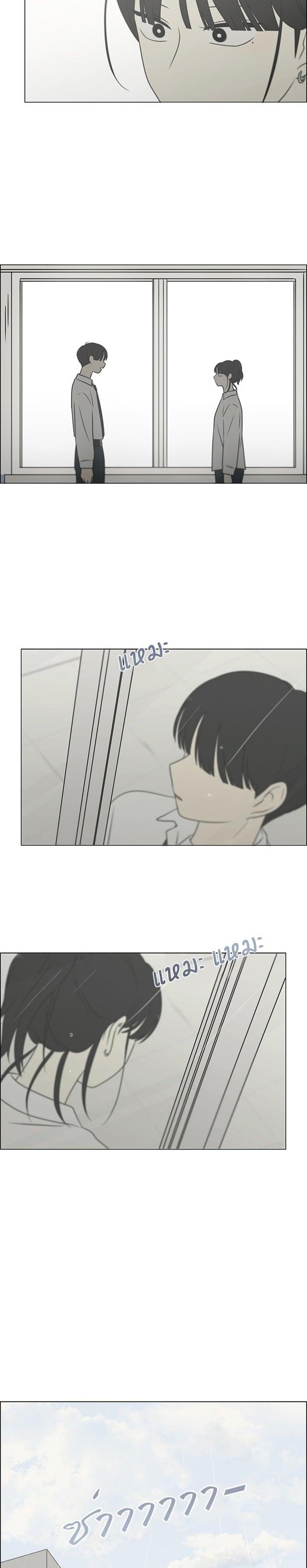 Manga-lc-com อ่านมังงะ อ่านการ์ตูน ออนไลน์ ฟรี Love Revolution รักนี้ต้องปฏิวัติ ตอนที่ 1 2 3 4 5 6 7 8 9 10 11 12 13 14 ฟรี ไม่มีโฆษณา Manga-lc - อ่าน มังงะ อ่าน การ์ตูน ออนไลน์ อ่านมังงะ ฟรี