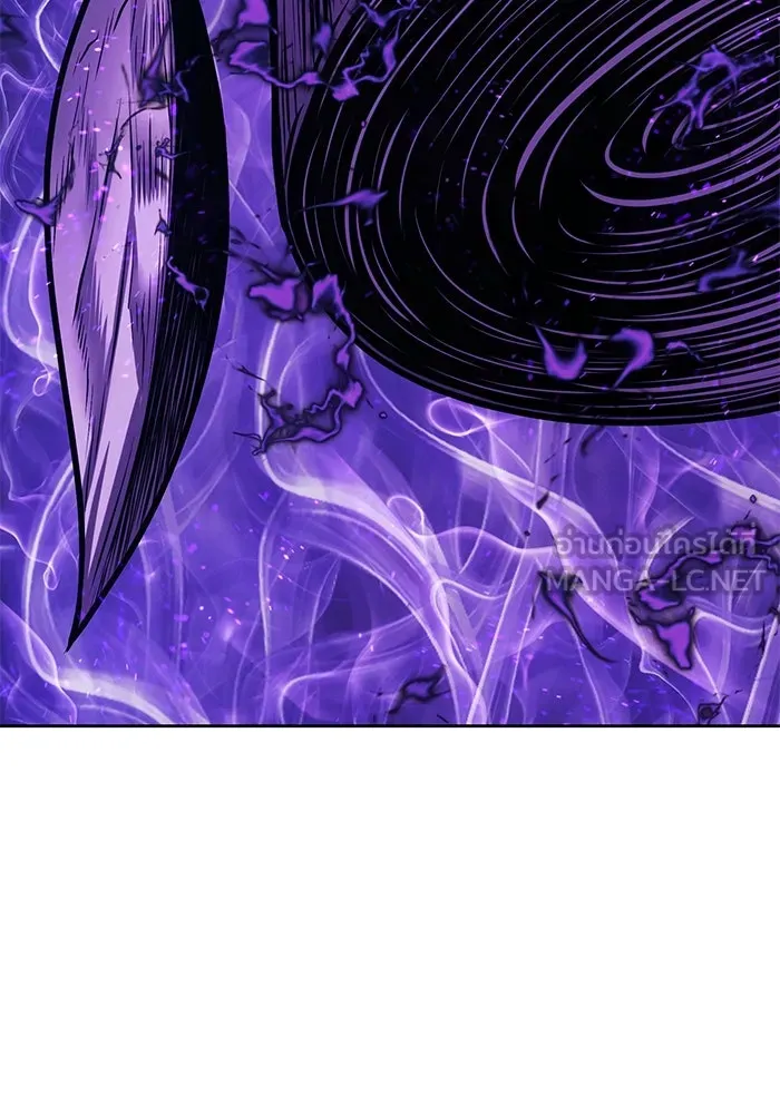 +99 ท่อนไม้พร้อมบวก ตอนที่ 51 รอบชิง (5) รูปที่ 330