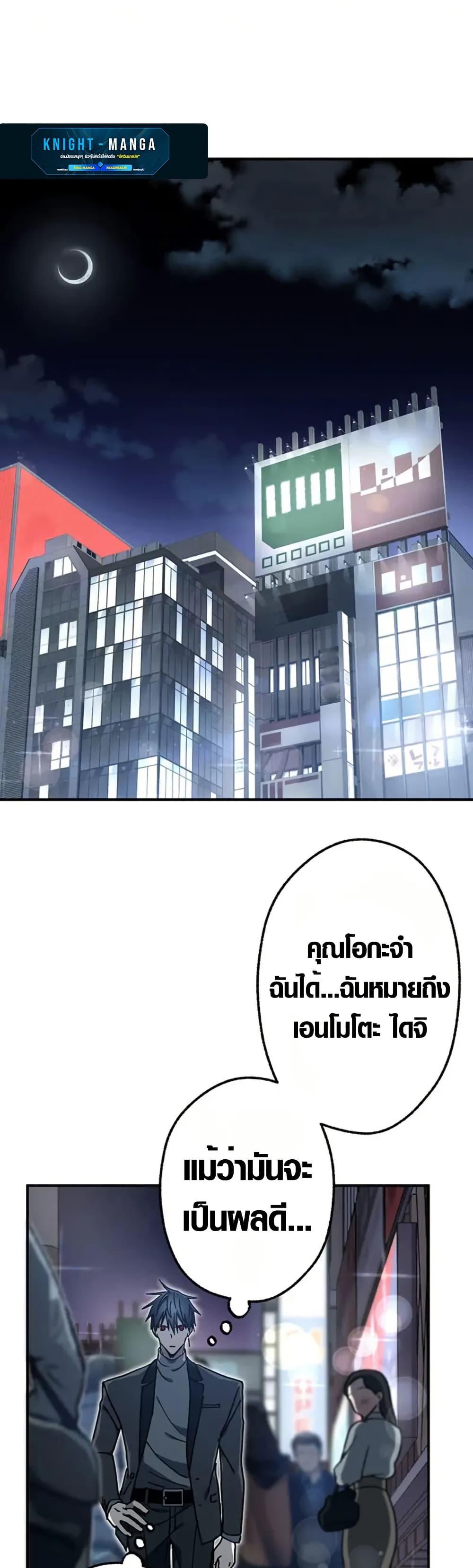 Manga-lc-com อ่านมังงะ อ่านการ์ตูน ออนไลน์ ฟรี Aristocrat’s Revenge ตอนที่ 1 2 3 4 5 6 7 8 9 10 11 12 13 14 ฟรี ไม่มีโฆษณา Manga-lc - อ่าน มังงะ อ่าน การ์ตูน ออนไลน์ อ่านมังงะ ฟรี