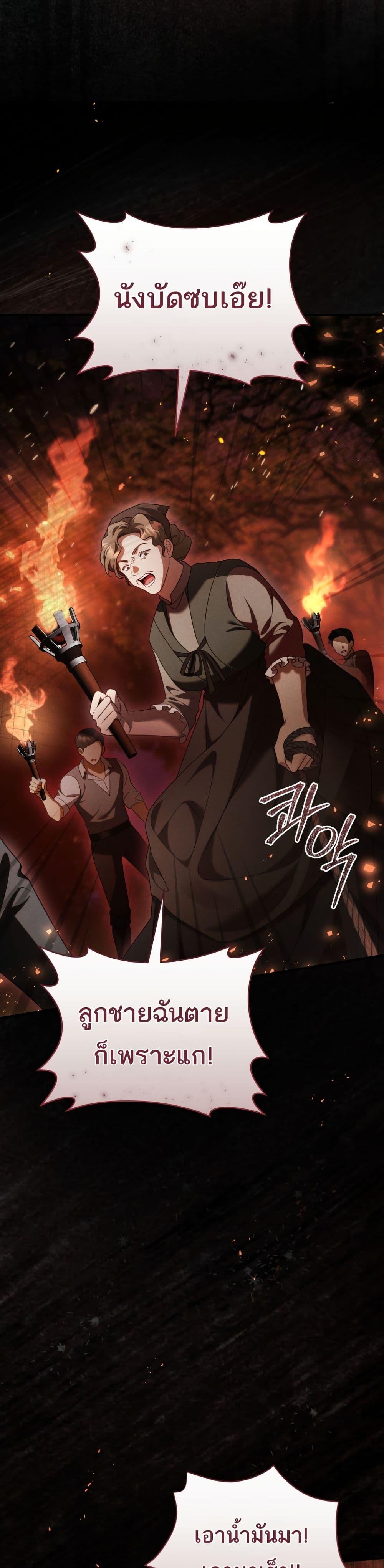 Manga-lc-com อ่านมังงะ อ่านการ์ตูน ออนไลน์ ฟรี The Flower With a Sword ตอนที่ 1 2 3 4 5 6 7 8 9 10 11 12 13 14 ฟรี ไม่มีโฆษณา Manga-lc - อ่าน มังงะ อ่าน การ์ตูน ออนไลน์ อ่านมังงะ ฟรี