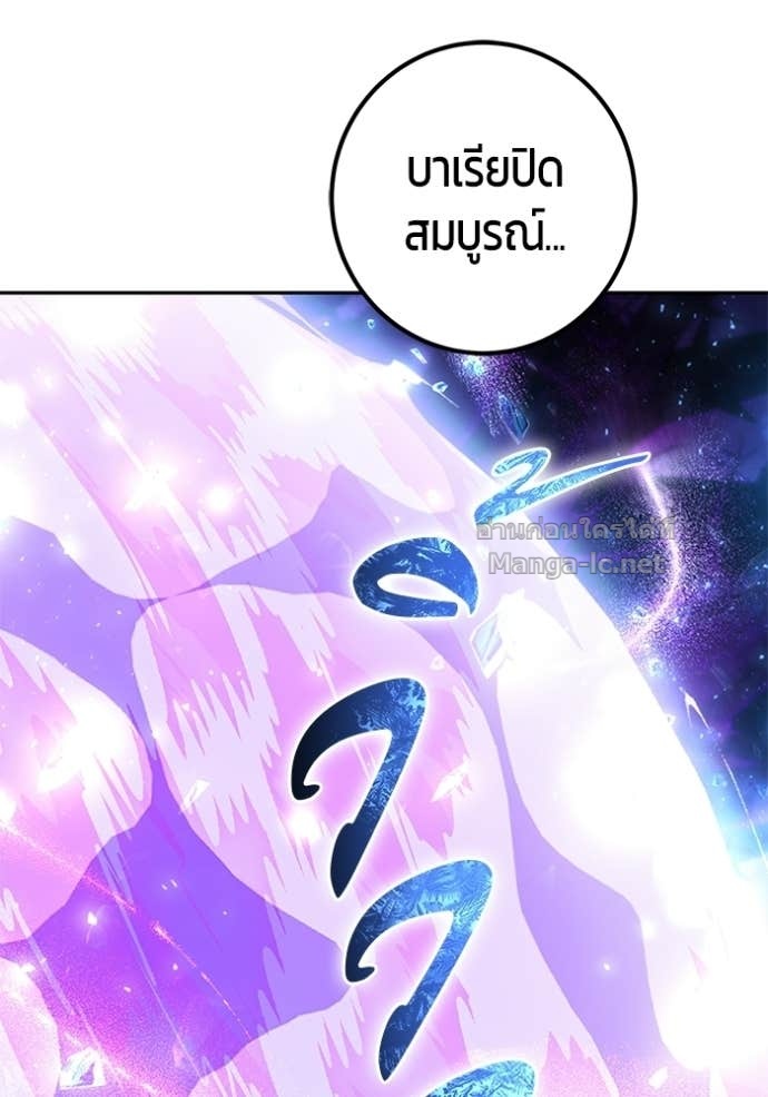 Doujin-Lc- อ่าน โดจิน มังฮวา เกาหลี ญี่ปุ่น จีน แปลไทย แกร่งเกินผู้กล้า แต่ซ่าไม่ได้ ตอนที่ 1 2 3 4 5 6 7 8 9 10 11 12 13 14 ฟรี ไม่มีโฆษณา อ่าน โดจิน Manhwa เกาหลี ญี่ปุ่น จีน เรามีครบ คัดมาให้เน้นๆ โดจิน 18+ รับประกันความฟินโดย Doujin Lc