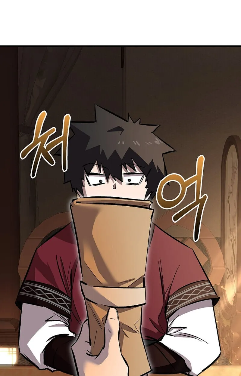 Childhood Friend of the Zenith สหายว_ยเยาว_ของข_าแข_งแกร_งท_ส_ดในใต_หล_า ตอนที่ ตอนที่ 69 รูปที่ 25