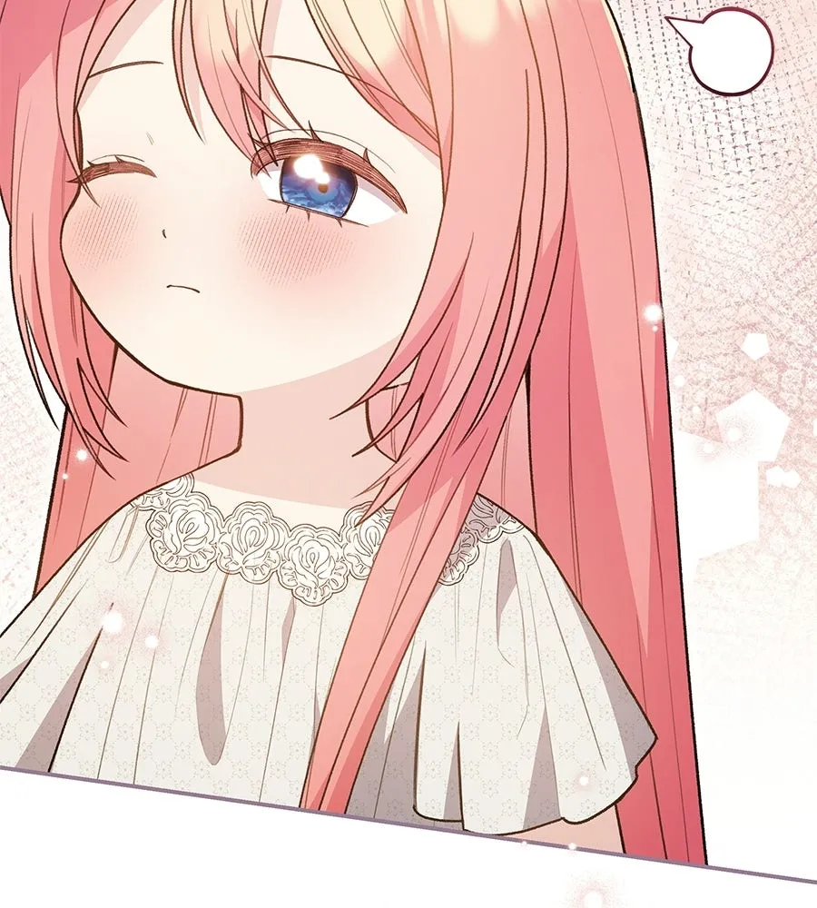 คุณพ่อของหนูคือศัตรูในชาติก่อน ตอนที่ 16 รูปที่ 146