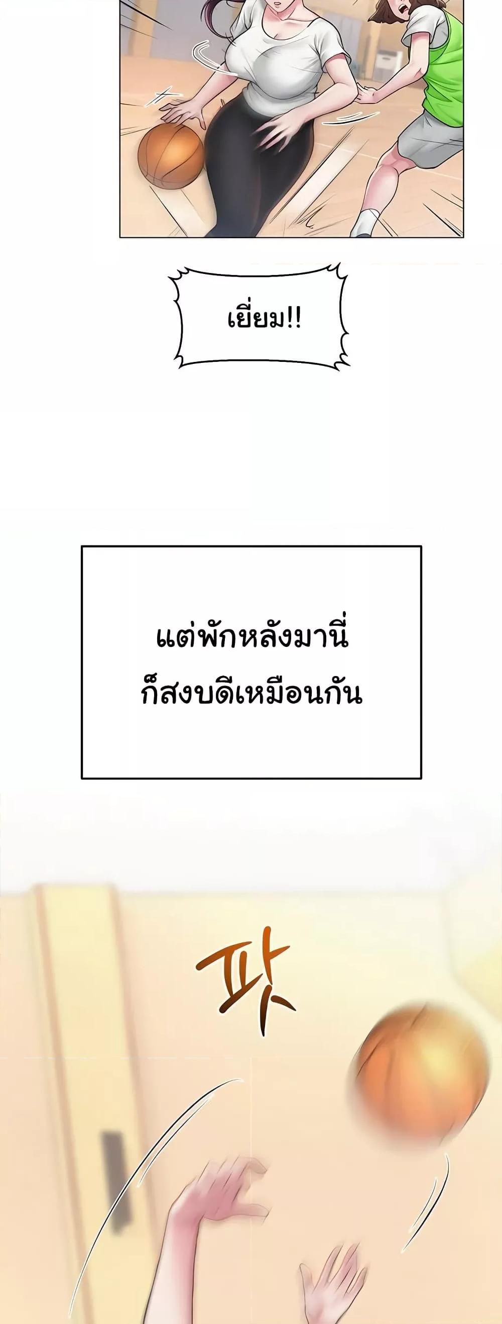 Doujin-Lc- อ่าน โดจิน มังฮวา เกาหลี ญี่ปุ่น จีน แปลไทย SNS ตอนที่ 1 2 3 4 5 6 7 8 9 10 11 12 13 14 ฟรี ไม่มีโฆษณา อ่าน โดจิน Manhwa เกาหลี ญี่ปุ่น จีน เรามีครบ คัดมาให้เน้นๆ โดจิน 18+ รับประกันความฟินโดย  Doujin Lc