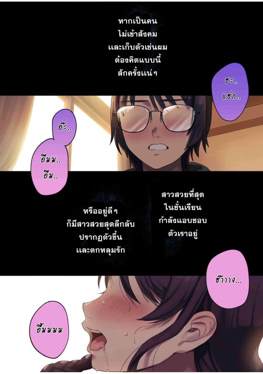 Manga-lc-com อ่านมังงะ อ่านการ์ตูน ออนไลน์ ฟรี Criminal Border ตอนที่ 1 2 3 4 5 6 7 8 9 10 11 12 13 14 ฟรี ไม่มีโฆษณา Manga-lc - อ่าน มังงะ อ่าน การ์ตูน ออนไลน์ อ่านมังงะ ฟรี