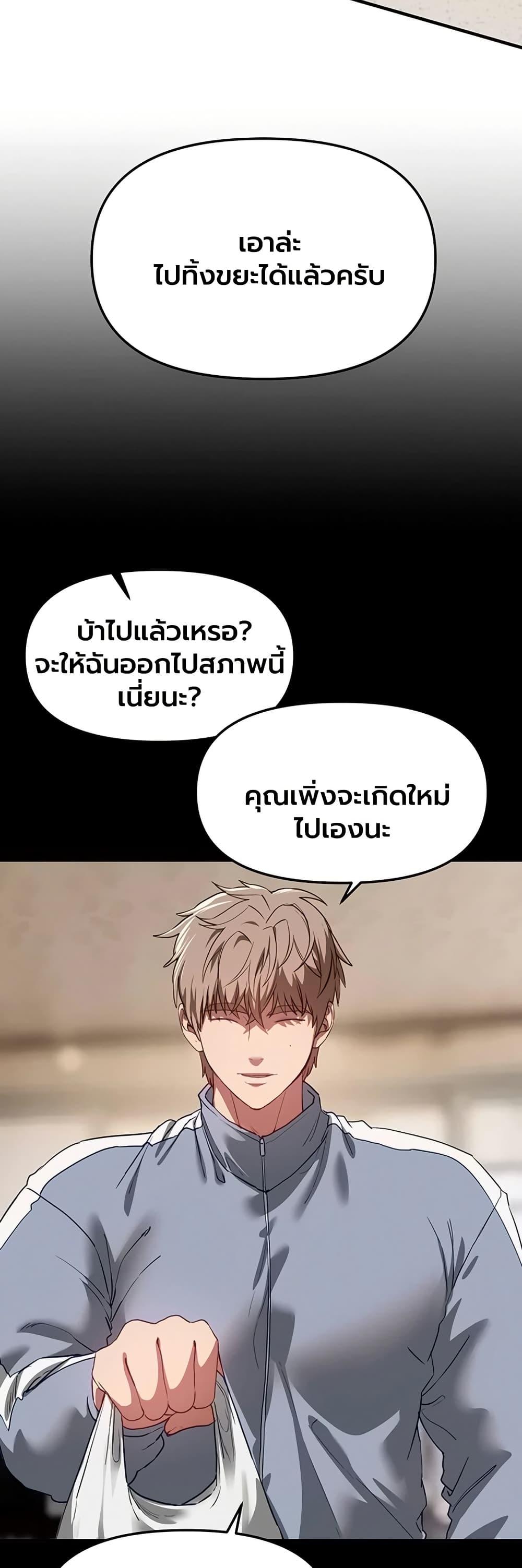 Doujin-Lc- อ่าน โดจิน มังฮวา เกาหลี ญี่ปุ่น จีน แปลไทย Beautiful Days ตอนที่ 1 2 3 4 5 6 7 8 9 10 11 12 13 14 ฟรี ไม่มีโฆษณา อ่าน โดจิน Manhwa เกาหลี ญี่ปุ่น จีน เรามีครบ คัดมาให้เน้นๆ โดจิน 18+ รับประกันความฟินโดย  Doujin Lc