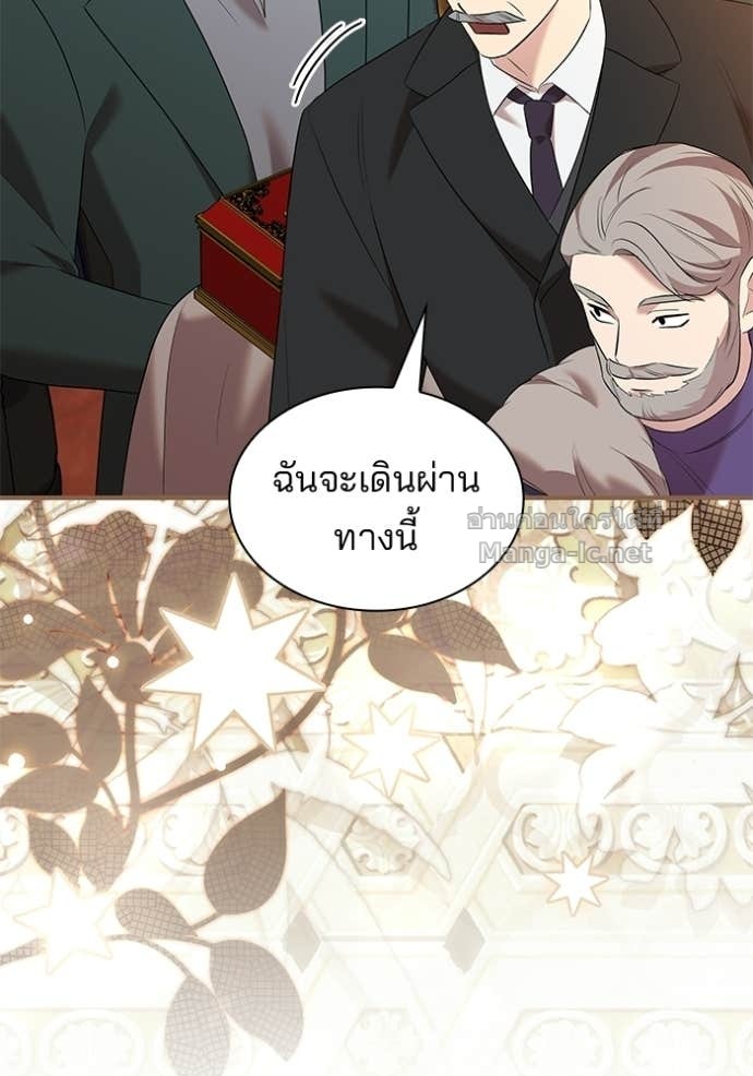Doujin-Lc- อ่าน โดจิน มังฮวา เกาหลี ญี่ปุ่น จีน แปลไทย ชายาคนสุดท้ายของเจ้าชายไร้หัวใจ ตอนที่ 1 2 3 4 5 6 7 8 9 10 11 12 13 14 ฟรี ไม่มีโฆษณา อ่าน โดจิน Manhwa เกาหลี ญี่ปุ่น จีน เรามีครบ คัดมาให้เน้นๆ โดจิน 18+ รับประกันความฟินโดย Doujin Lc