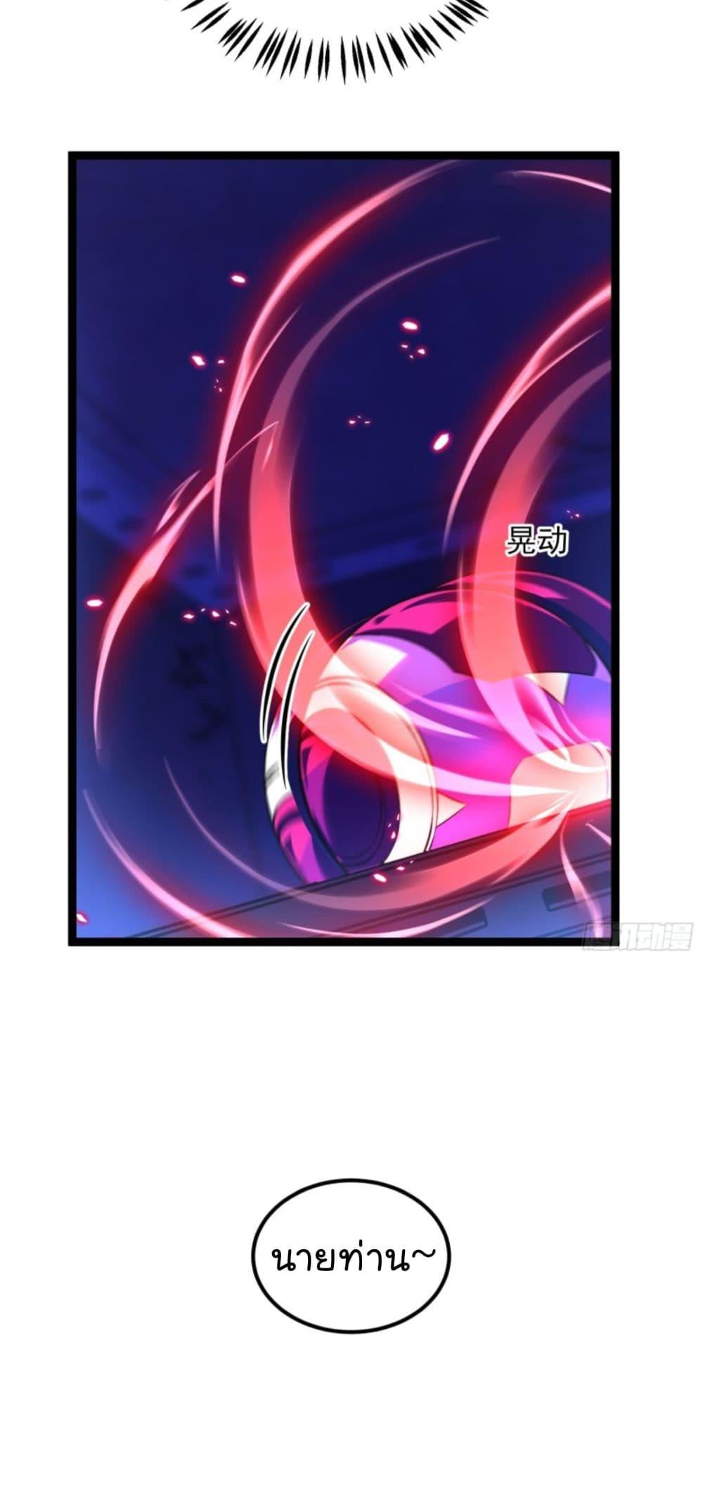 Manga-lc-com อ่านมังงะ อ่านการ์ตูน ออนไลน์ ฟรี The Strongest Crystal Beast Master ตอนที่ 1 2 3 4 5 6 7 8 9 10 11 12 13 14 ฟรี ไม่มีโฆษณา Manga-lc - อ่าน มังงะ อ่าน การ์ตูน ออนไลน์ อ่านมังงะ ฟรี