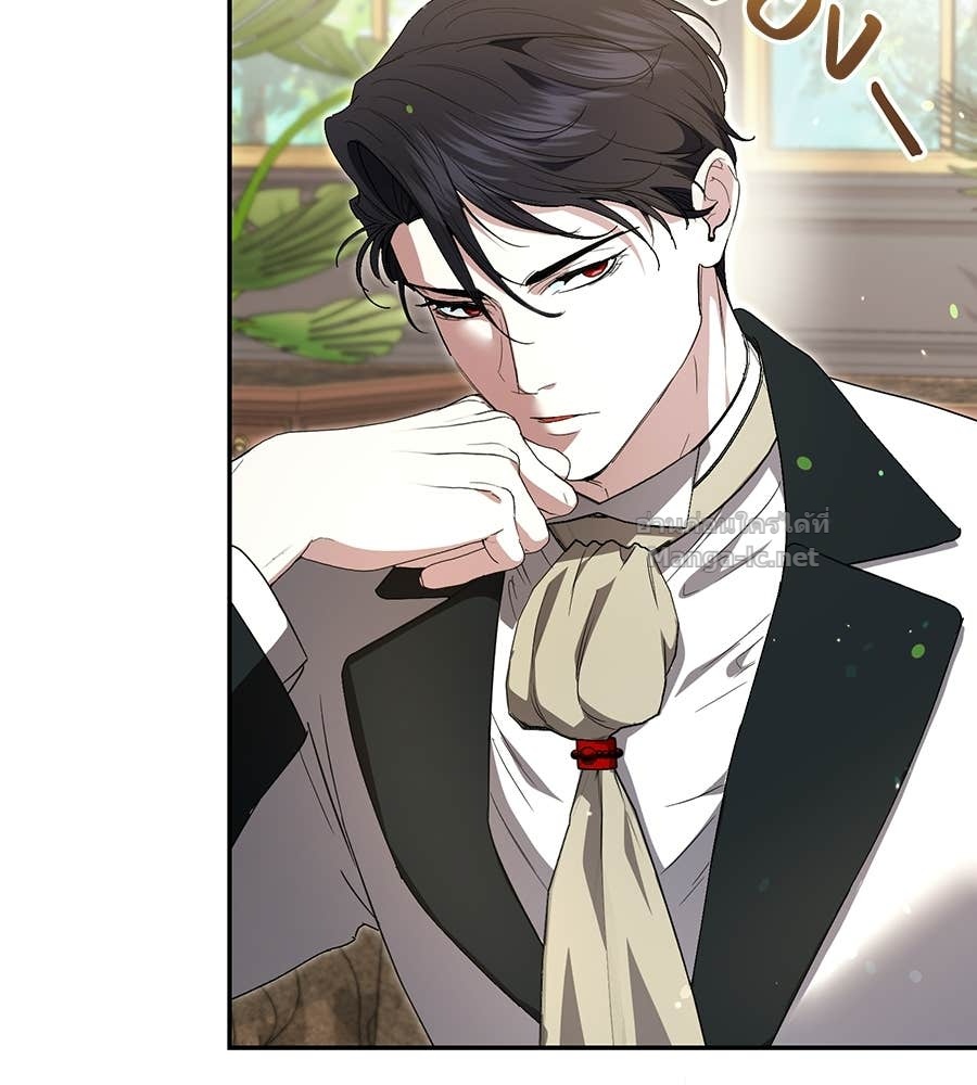 Doujin-Lc- อ่าน โดจิน มังฮวา เกาหลี ญี่ปุ่น จีน แปลไทย คิดว่าการบิดเบือนต้นฉบับ มันทำได้ง่าย ๆ หรือไง ตอนที่ 1 2 3 4 5 6 7 8 9 10 11 12 13 14 ฟรี ไม่มีโฆษณา อ่าน โดจิน Manhwa เกาหลี ญี่ปุ่น จีน เรามีครบ คัดมาให้เน้นๆ โดจิน 18+ รับประกันความฟินโดย Doujin Lc