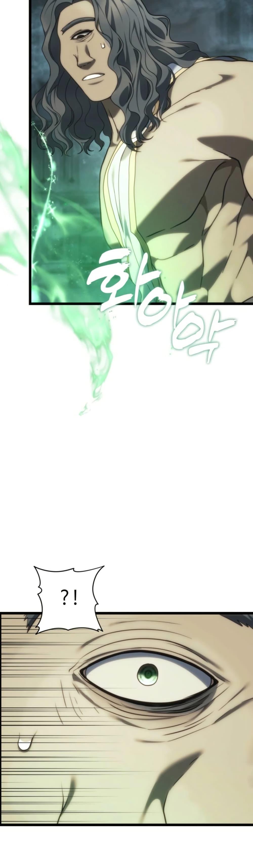 Manga-lc-com อ่านมังงะ อ่านการ์ตูน ออนไลน์ ฟรี Ranker Who Lives A Second Time ตอนที่ 1 2 3 4 5 6 7 8 9 10 11 12 13 14 ฟรี ไม่มีโฆษณา Manga-lc - อ่าน มังงะ อ่าน การ์ตูน ออนไลน์ อ่านมังงะ ฟรี