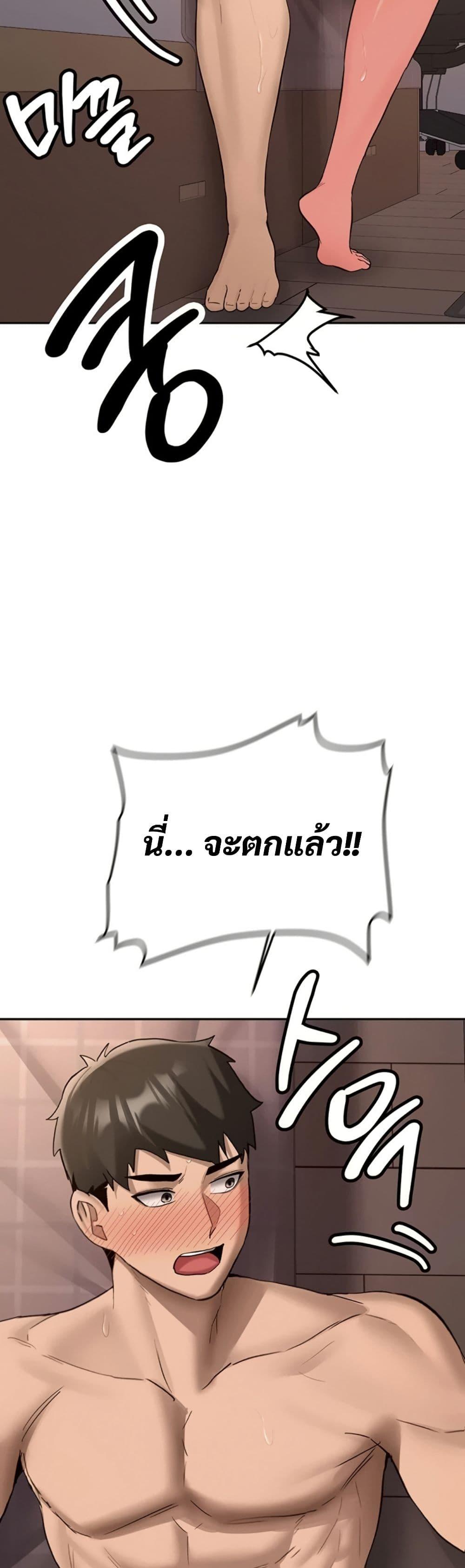 Doujin-Lc- อ่าน โดจิน มังฮวา เกาหลี ญี่ปุ่น จีน แปลไทย Pickup! ตอนที่ 1 2 3 4 5 6 7 8 9 10 11 12 13 14 ฟรี ไม่มีโฆษณา อ่าน โดจิน Manhwa เกาหลี ญี่ปุ่น จีน เรามีครบ คัดมาให้เน้นๆ โดจิน 18+ รับประกันความฟินโดย  Doujin Lc