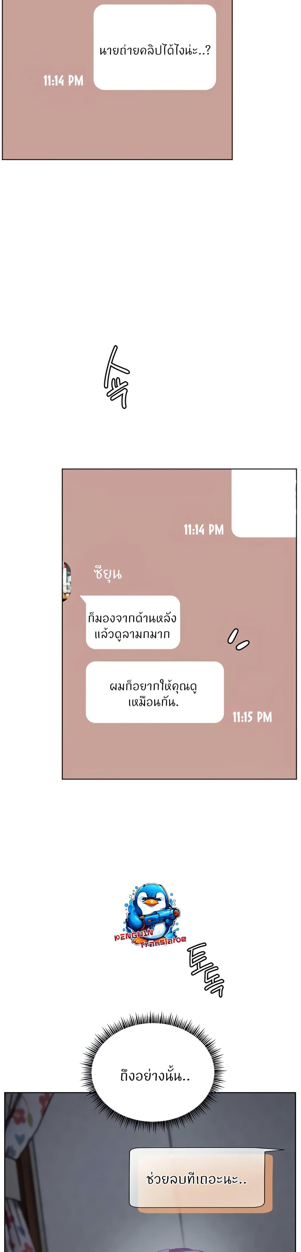Doujin-Lc- อ่าน โดจิน มังฮวา เกาหลี ญี่ปุ่น จีน แปลไทย Teacher’s Efforts ตอนที่ 1 2 3 4 5 6 7 8 9 10 11 12 13 14 ฟรี ไม่มีโฆษณา อ่าน โดจิน Manhwa เกาหลี ญี่ปุ่น จีน เรามีครบ คัดมาให้เน้นๆ โดจิน 18+ รับประกันความฟินโดย  Doujin Lc