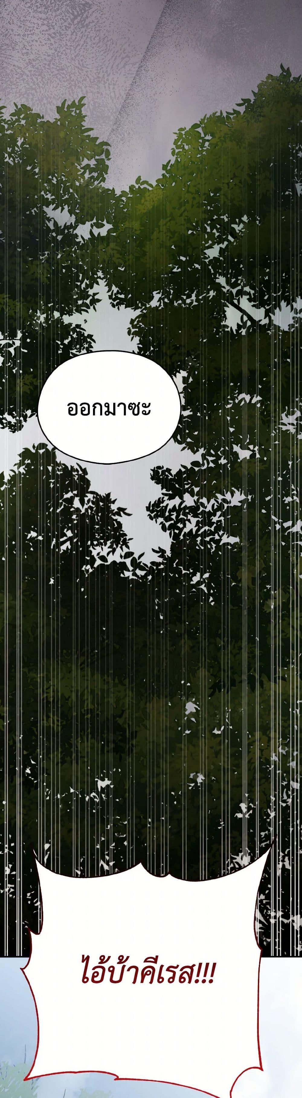 Manga-lc-com อ่านมังงะ อ่านการ์ตูน ออนไลน์ ฟรี I Don’t Want to Work! ตอนที่ 1 2 3 4 5 6 7 8 9 10 11 12 13 14 ฟรี ไม่มีโฆษณา Manga-lc - อ่าน มังงะ อ่าน การ์ตูน ออนไลน์ อ่านมังงะ ฟรี