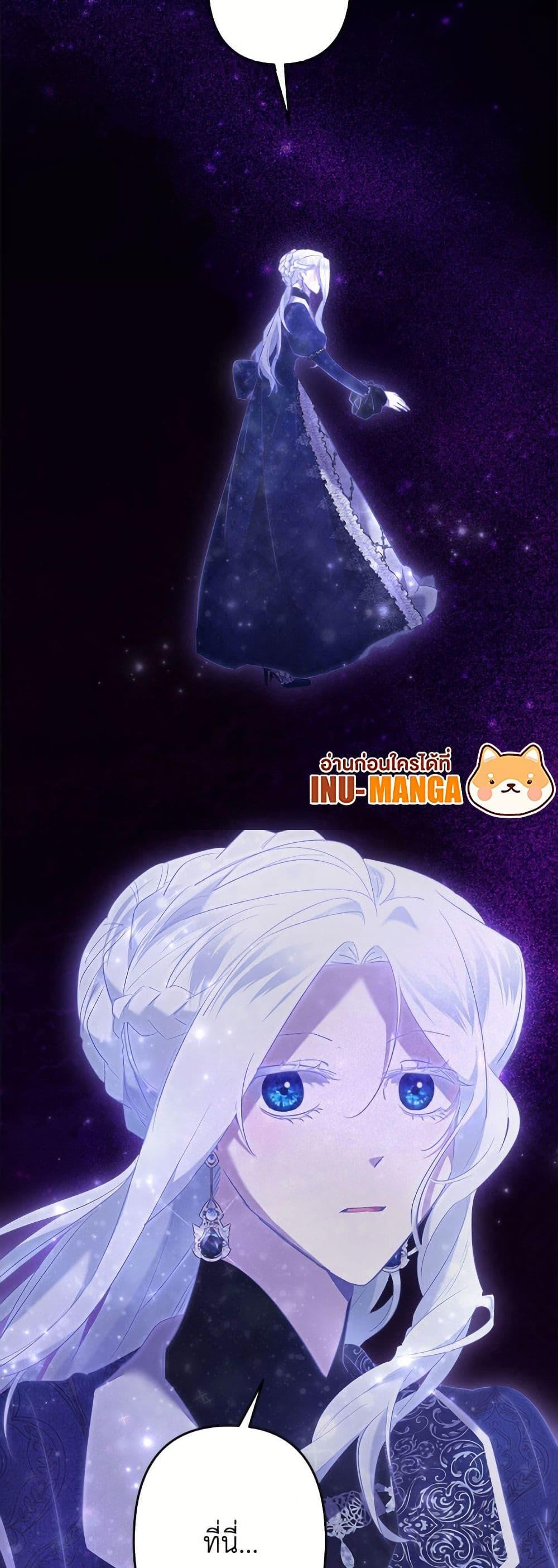 Manga-lc-com อ่านมังงะ อ่านการ์ตูน ออนไลน์ ฟรี I Need to Raise My Sister Right ตอนที่ 1 2 3 4 5 6 7 8 9 10 11 12 13 14 ฟรี ไม่มีโฆษณา Manga-lc - อ่าน มังงะ อ่าน การ์ตูน ออนไลน์ อ่านมังงะ ฟรี