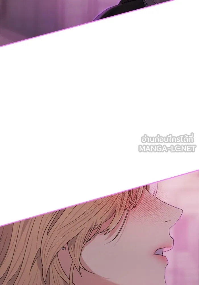 Couple Breaker ตอนที่ 4 รูปที่ 165