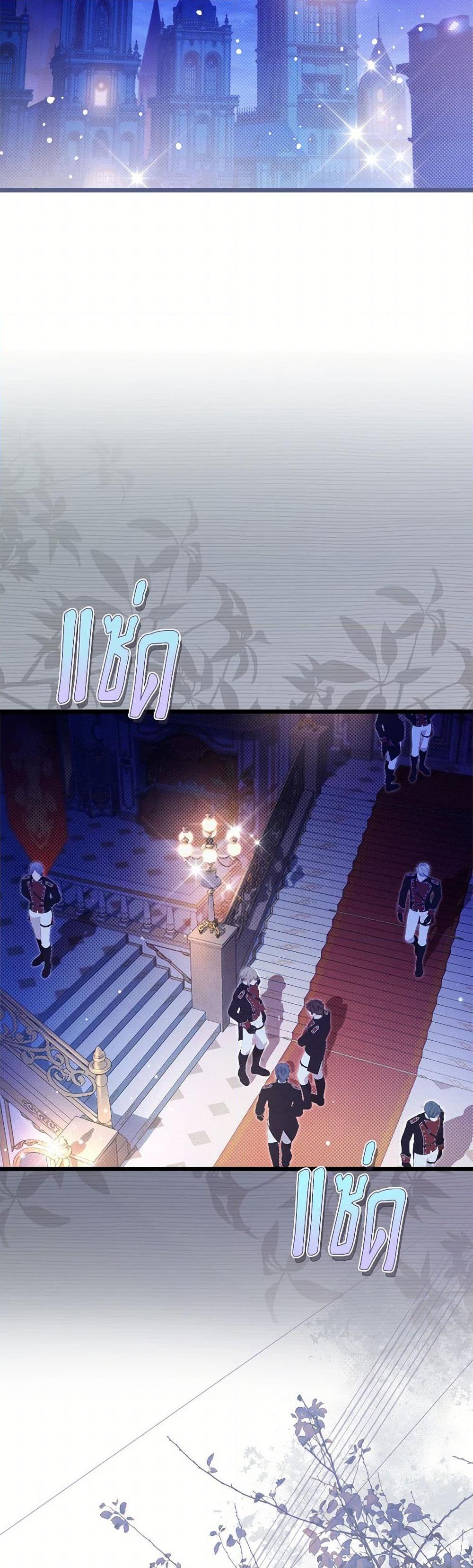 Manga-lc-com อ่านมังงะ อ่านการ์ตูน ออนไลน์ ฟรี Beatrice ตอนที่ 1 2 3 4 5 6 7 8 9 10 11 12 13 14 ฟรี ไม่มีโฆษณา Manga-lc - อ่าน มังงะ อ่าน การ์ตูน ออนไลน์ อ่านมังงะ ฟรี