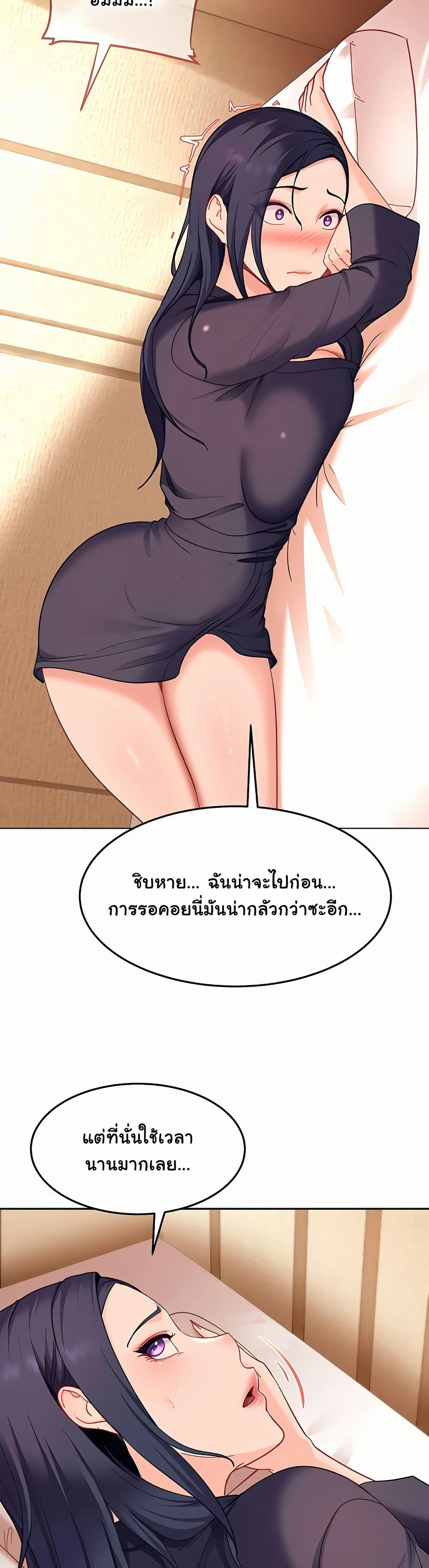 Doujin-Lc- อ่าน โดจิน มังฮวา เกาหลี ญี่ปุ่น จีน แปลไทย The Female ตอนที่ 1 2 3 4 5 6 7 8 9 10 11 12 13 14 ฟรี ไม่มีโฆษณา อ่าน โดจิน Manhwa เกาหลี ญี่ปุ่น จีน เรามีครบ คัดมาให้เน้นๆ โดจิน 18+ รับประกันความฟินโดย  Doujin Lc