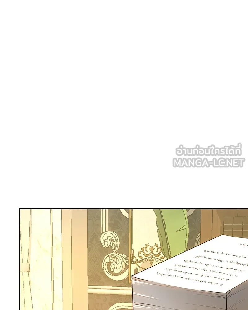 เจ้าหญิงคลั่งแห่งวังหลวง ตอนที่ 121 รูปที่ 54