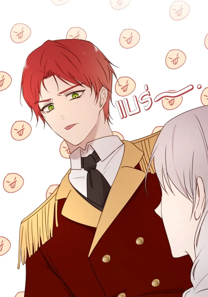 ตัวร้ายอย่างฉันขออยู่อย่างสงบ ตอนที่ 35 รูปที่ 40