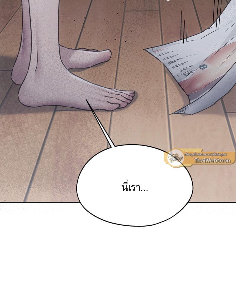 Doujin-Lc- อ่าน โดจิน มังฮวา เกาหลี ญี่ปุ่น จีน แปลไทย From Today My Favorite ตอนที่ 1 2 3 4 5 6 7 8 9 10 11 12 13 14 ฟรี ไม่มีโฆษณา อ่าน โดจิน Manhwa เกาหลี ญี่ปุ่น จีน เรามีครบ คัดมาให้เน้นๆ โดจิน 18+ รับประกันความฟินโดย  Doujin Lc