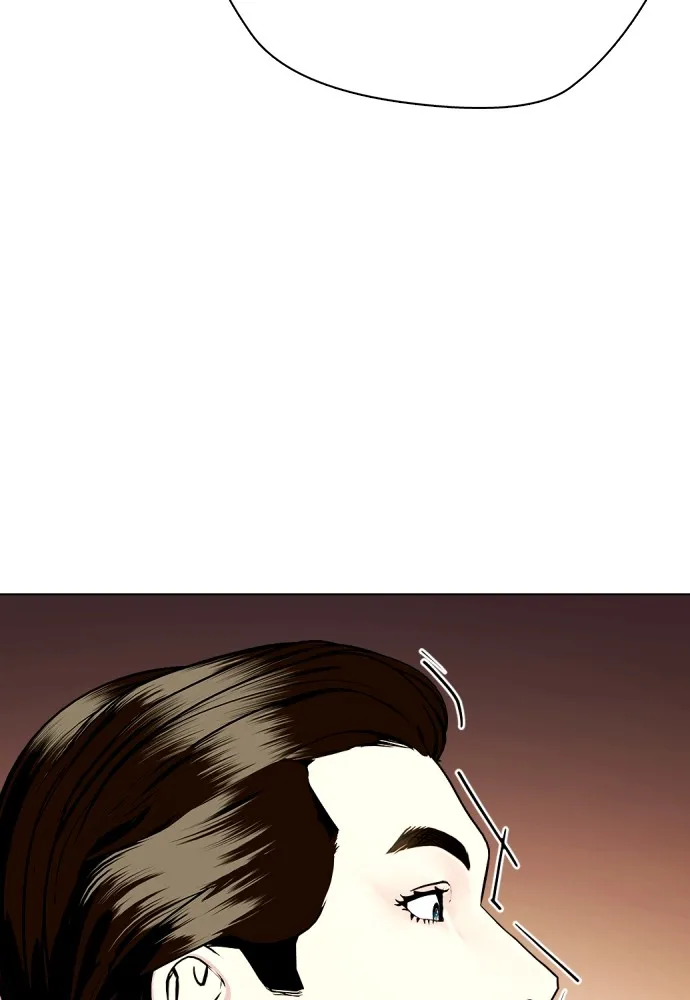 หมาหัวเน่าเก๋าเกินไป ตอนที่ 68 รูปที่ 31