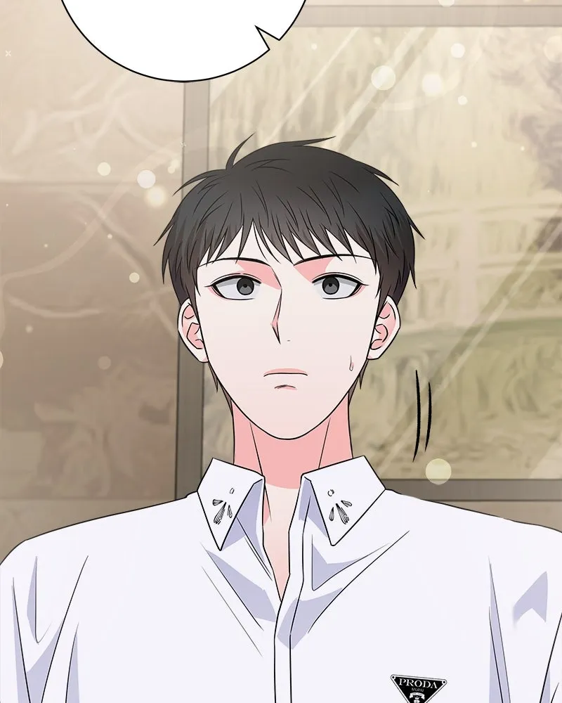 แด่ความเกลียดชัง ตอนที่ 30 รูปที่ 134