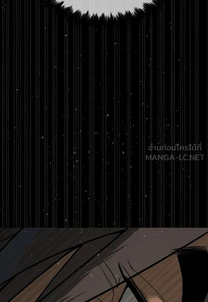 นักฆ่าย้อนวัย ตอนที่ 128 รูปที่ 165