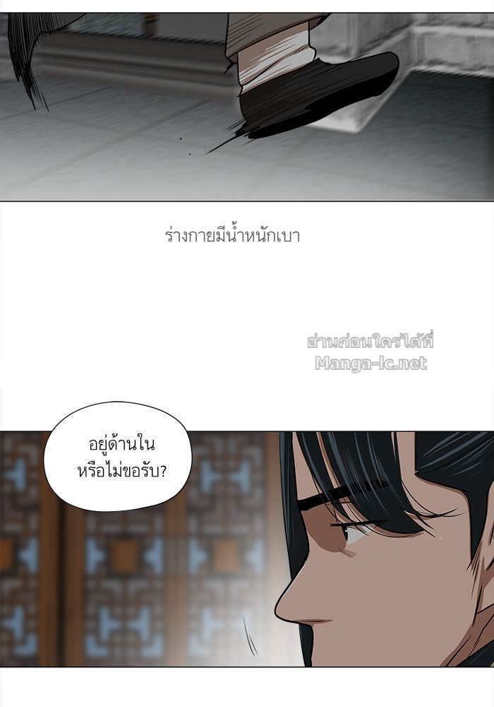 Doujin-Lc- อ่าน โดจิน มังฮวา เกาหลี ญี่ปุ่น จีน แปลไทย องครักษ์แห่งอัครสกุลจาง ตอนที่ 1 2 3 4 5 6 7 8 9 10 11 12 13 14 ฟรี ไม่มีโฆษณา อ่าน โดจิน Manhwa เกาหลี ญี่ปุ่น จีน เรามีครบ คัดมาให้เน้นๆ โดจิน 18+ รับประกันความฟินโดย Doujin Lc