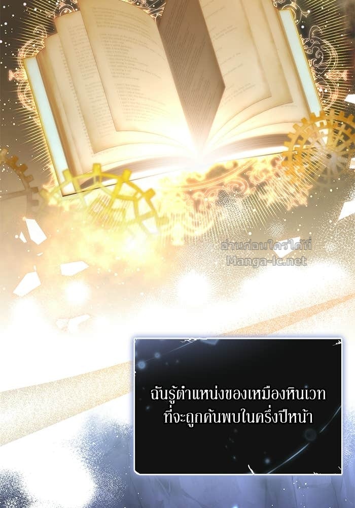 Doujin-Lc- อ่าน โดจิน มังฮวา เกาหลี ญี่ปุ่น จีน แปลไทย ผมเป็นหนุ่มรับใช้ค่ะ ตอนที่ 1 2 3 4 5 6 7 8 9 10 11 12 13 14 ฟรี ไม่มีโฆษณา อ่าน โดจิน Manhwa เกาหลี ญี่ปุ่น จีน เรามีครบ คัดมาให้เน้นๆ โดจิน 18+ รับประกันความฟินโดย Doujin Lc