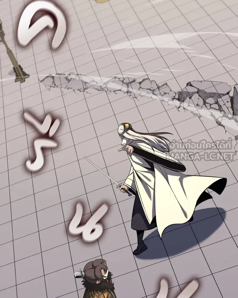 เกิดอีกทีเป็นว่าที่ประมุขลัทธิมาร ตอนที่ 100 รูปที่ 156