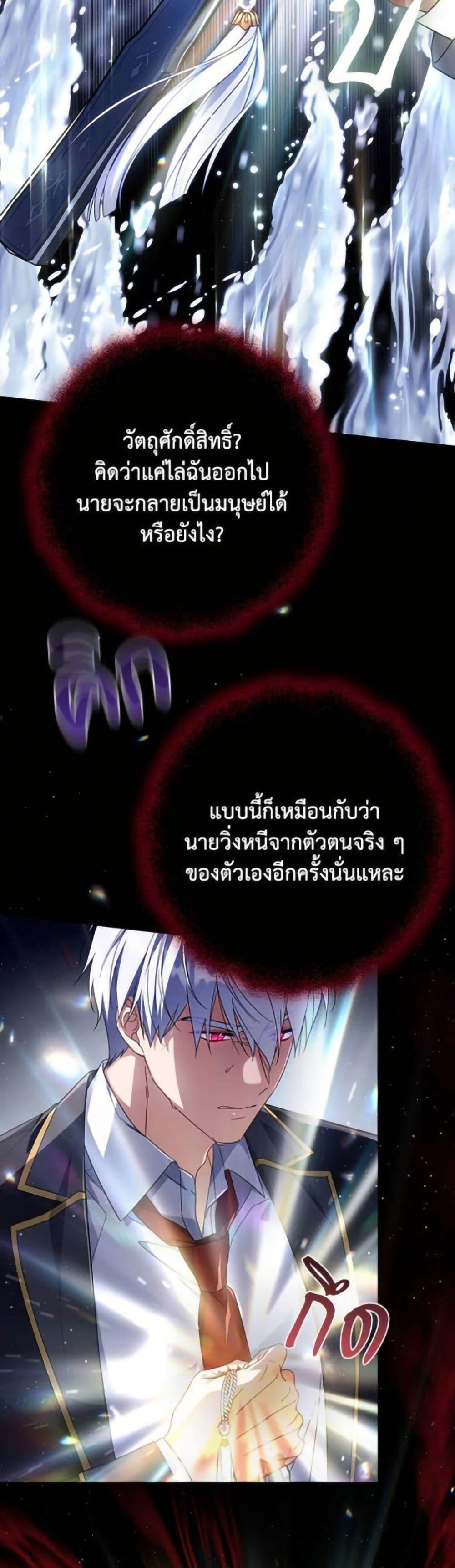 Manga-lc-com อ่านมังงะ อ่านการ์ตูน ออนไลน์ ฟรี Villainess Streamer ตอนที่ 1 2 3 4 5 6 7 8 9 10 11 12 13 14 ฟรี ไม่มีโฆษณา Manga-lc - อ่าน มังงะ อ่าน การ์ตูน ออนไลน์ อ่านมังงะ ฟรี