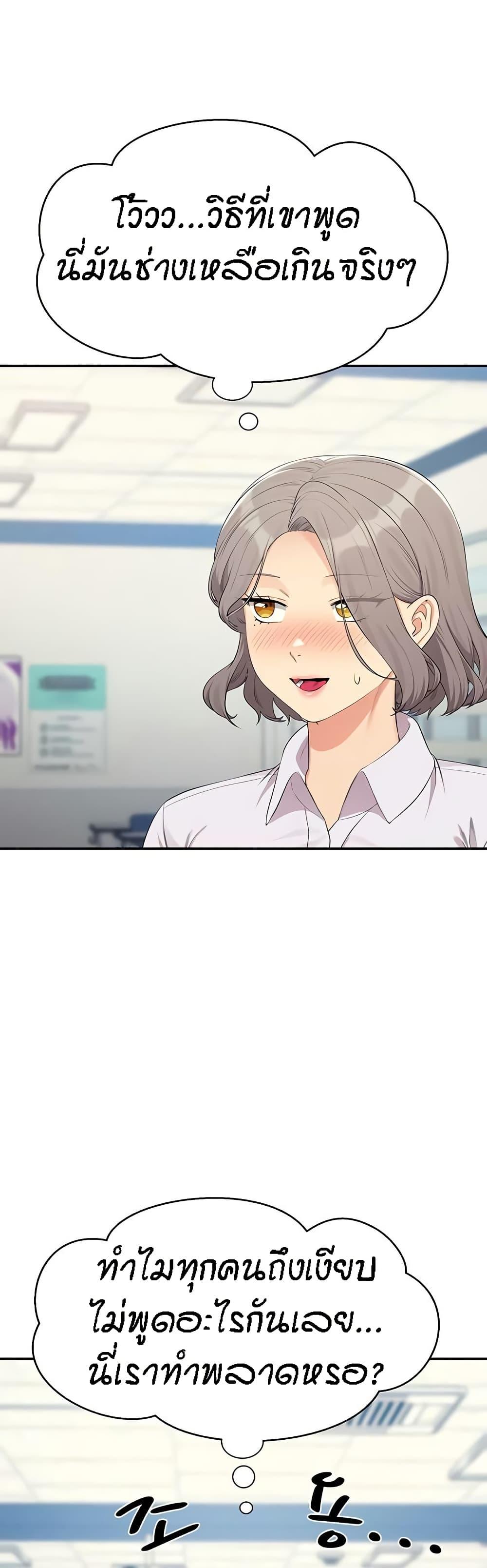 Doujin-Lc- อ่าน โดจิน มังฮวา เกาหลี ญี่ปุ่น จีน แปลไทย Is There No Goddess in My College ตอนที่ 1 2 3 4 5 6 7 8 9 10 11 12 13 14 ฟรี ไม่มีโฆษณา อ่าน โดจิน Manhwa เกาหลี ญี่ปุ่น จีน เรามีครบ คัดมาให้เน้นๆ โดจิน 18+ รับประกันความฟินโดย  Doujin Lc