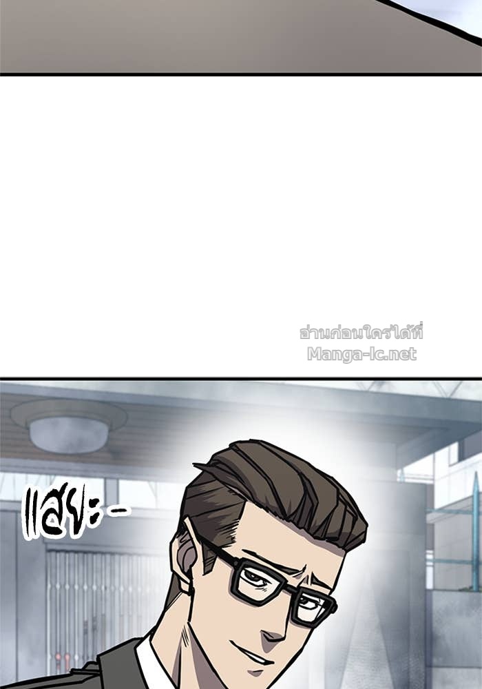 Doujin-Lc- อ่าน โดจิน มังฮวา เกาหลี ญี่ปุ่น จีน แปลไทย HECTOPASCAL ตอนที่ 1 2 3 4 5 6 7 8 9 10 11 12 13 14 ฟรี ไม่มีโฆษณา อ่าน โดจิน Manhwa เกาหลี ญี่ปุ่น จีน เรามีครบ คัดมาให้เน้นๆ โดจิน 18+ รับประกันความฟินโดย Doujin Lc