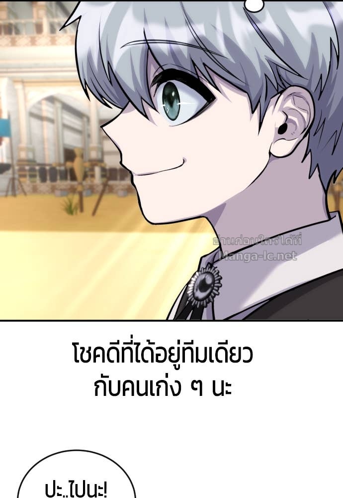 Doujin-Lc- อ่าน โดจิน มังฮวา เกาหลี ญี่ปุ่น จีน แปลไทย แกร่งเกินผู้กล้า แต่ซ่าไม่ได้ ตอนที่ 1 2 3 4 5 6 7 8 9 10 11 12 13 14 ฟรี ไม่มีโฆษณา อ่าน โดจิน Manhwa เกาหลี ญี่ปุ่น จีน เรามีครบ คัดมาให้เน้นๆ โดจิน 18+ รับประกันความฟินโดย Doujin Lc
